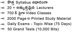 teacher syllabus