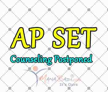 AP SET Counseling Postponed
