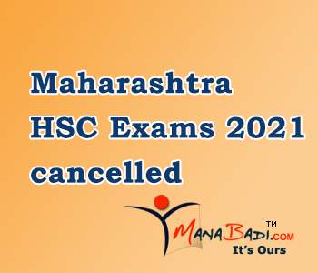 Maharashtra HSC exams 2021 cancelled 