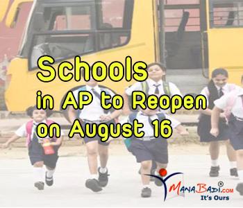 AP to reopen Schools on August 16