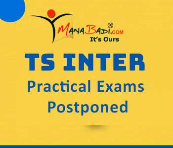 TS Inter Practical Exams Postponed: