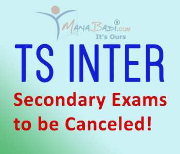 TS Inter second year exams cancelled: