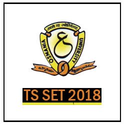 TSSET 2018 exam results releasing today
