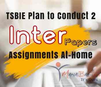 TSBIE Plan to Conduct 2 Inter Papers Assignments At-Home