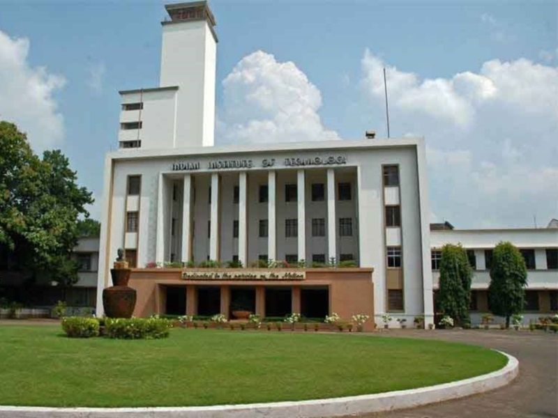 IIT Kharagpur To Sponsor Undergraduate Research Program