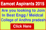 Join In Best Engineering College/ Meidcal College of Andhra Pradesh Manabadi