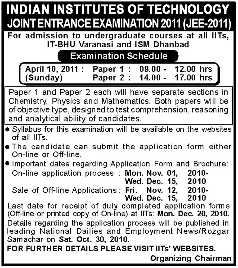 jee form 2009