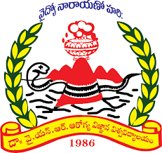 Dr.NTR University of Health Sciences logo