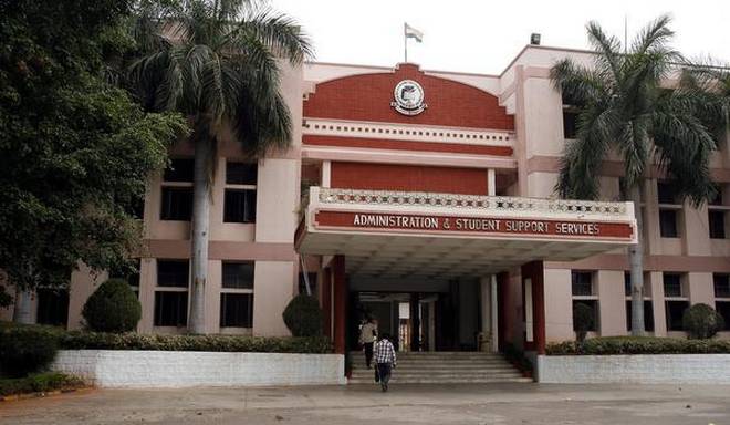 BRAOU B.ED & B.ED ( special Education ) Entrance Test  Last Date is may 8 
