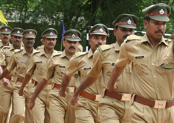 APPSC - Conducting of Screening Test for the post of Forest Range Officers