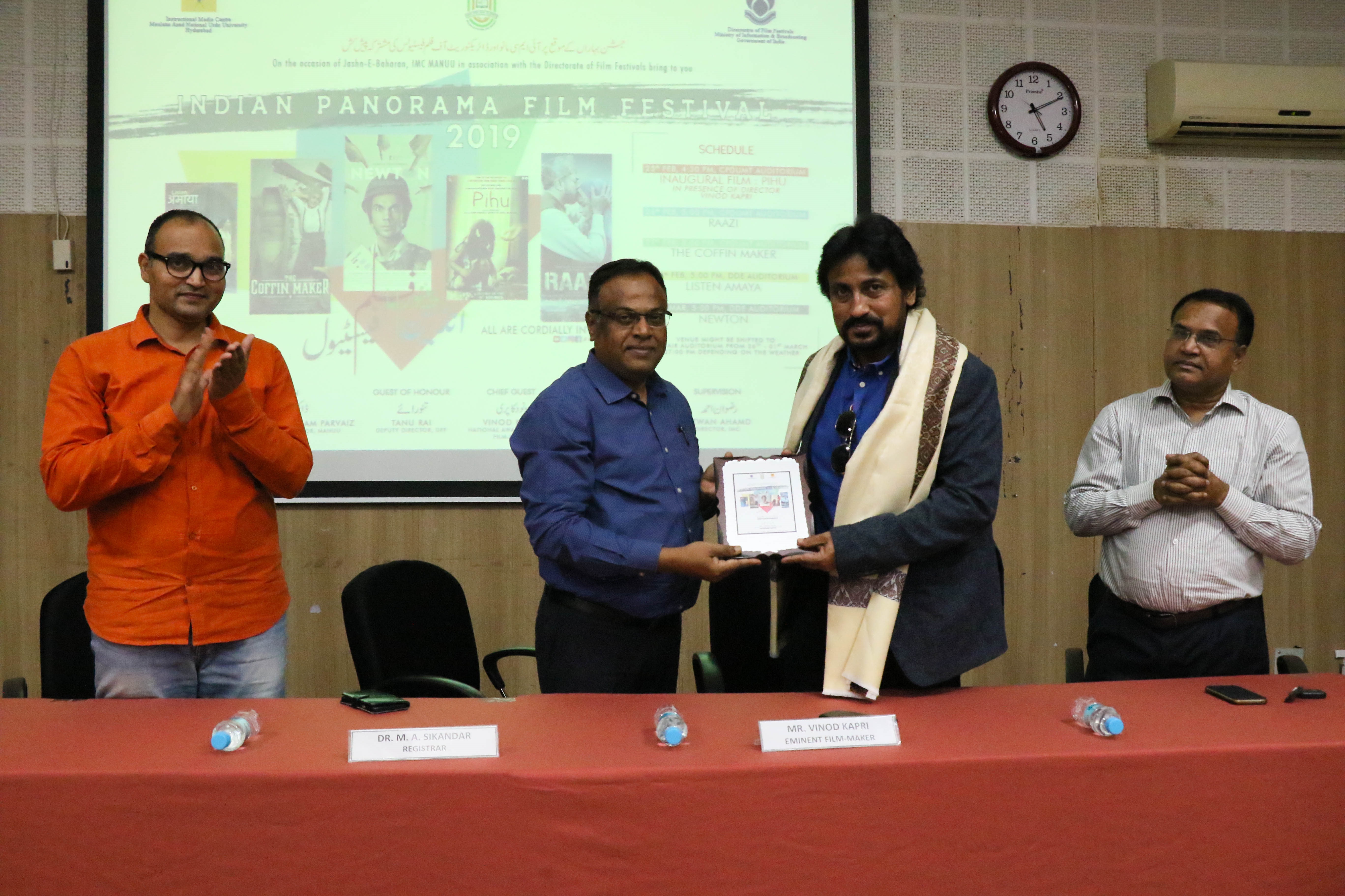 Azad Tek Fest 2019 at Maulana Azad National Urdu University