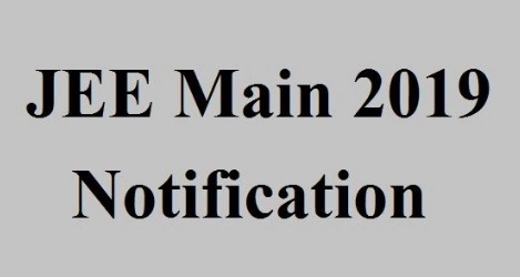 JEE Main 2019 April exam dates released