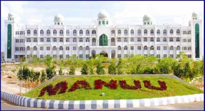 International Persian Summer School at MANU University