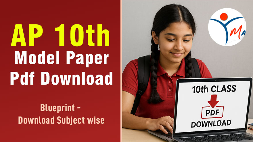 AP 10th Model Paper 2026 Pdf Download