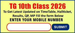 TG 10th Class SSC 2026