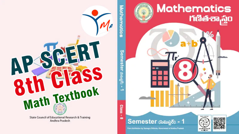 AP SCERT 8th Maths Textbook 2026: