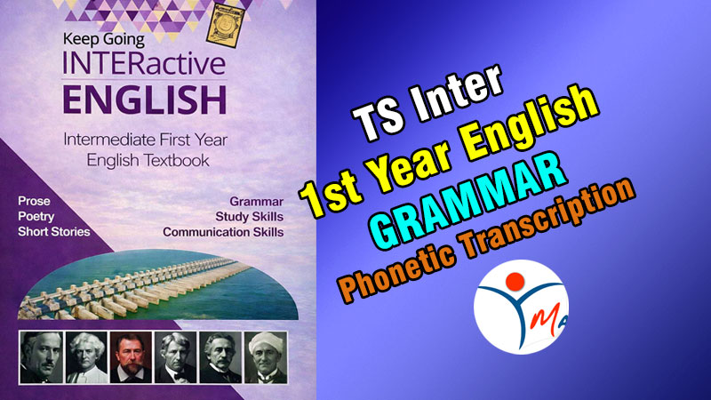 TS Inter 1st Year English Grammar Phonetic Transcription