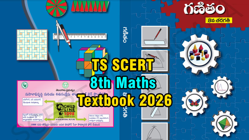 TS SCERT 8th Maths Textbook 2026