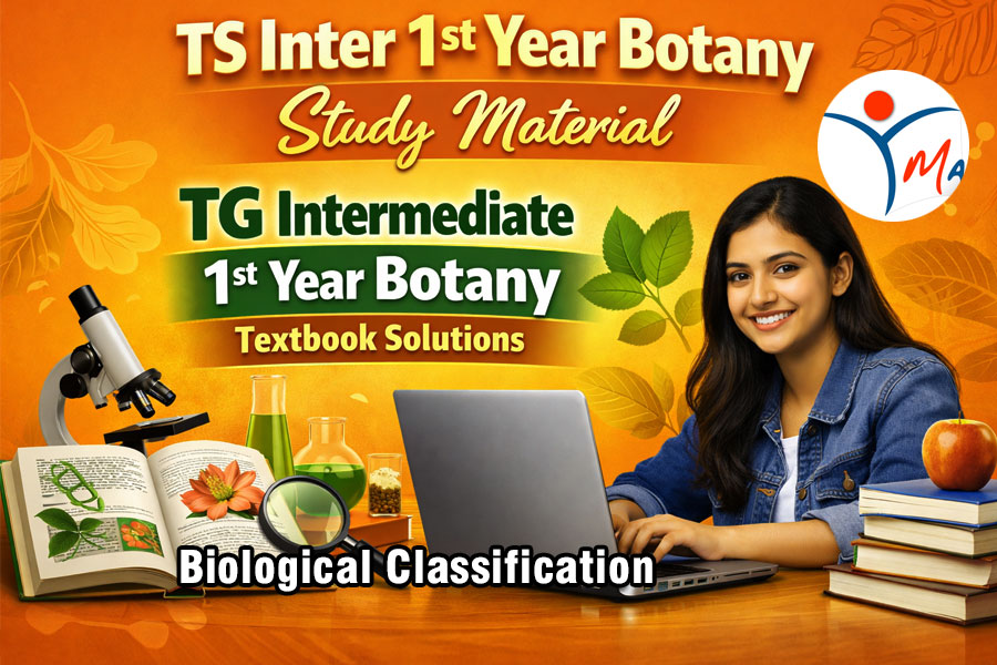 TS Inter 1st Year Botany Study Material Chapter 2 Biological Classification