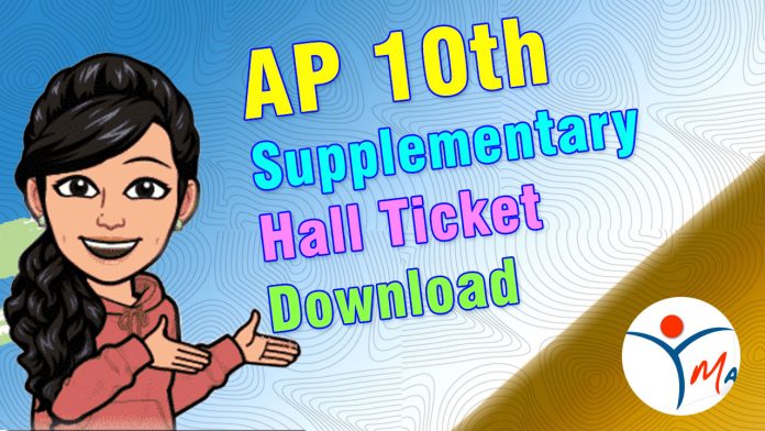 AP 10th Supplementary Hall Tickets 2026