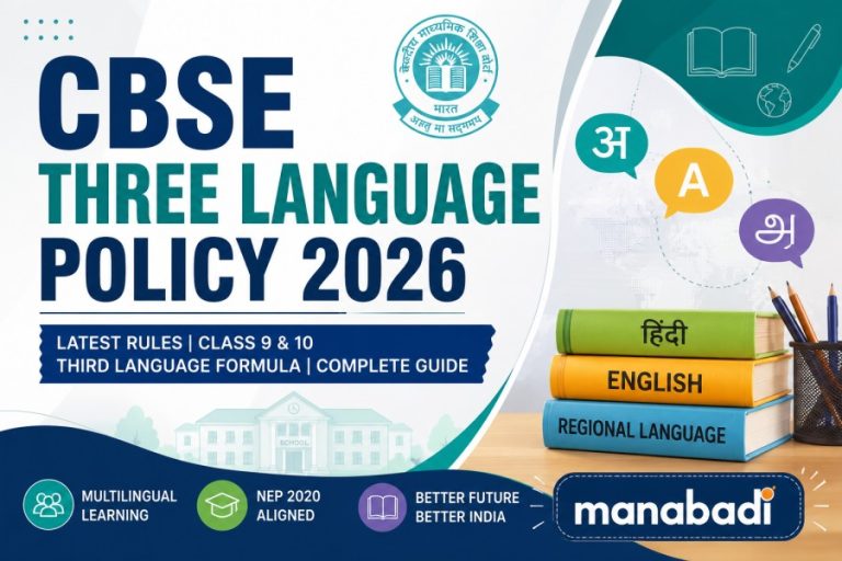 CBSE Three Language Policy 2026 for Class 9 & 10: New Rules, Third Language Formula & Latest Updates at Manabadi.co.in