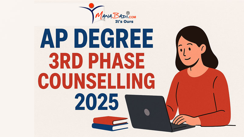 AP Degree 3rd Phase Counselling 2025