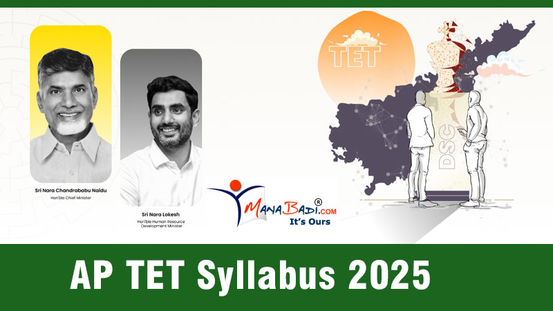 AP TET Syllabus 2026 PDF (Paper 1 & 2) Download, Latest Exam Updates at Manabadi