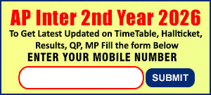 AP Inter 2026