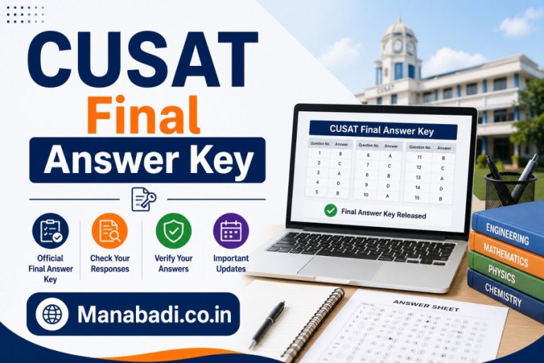 CUSAT CAT Final Answer Key 2026: Released, Download Process, Details at Manabadi.com