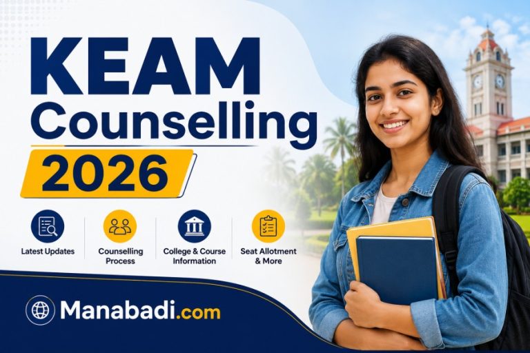 KEAM Counselling 2026: Round 3, Provisional Allotment Result, Direct Link at Manabadi.co.in