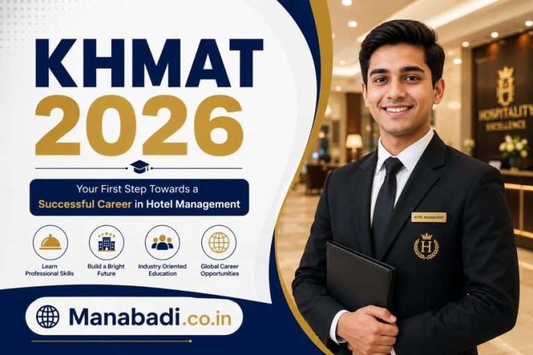 KHMAT 2026: Notification, Registration (Extended), Exam Date, Eligibility, Syllabus at Manabadi.co.in