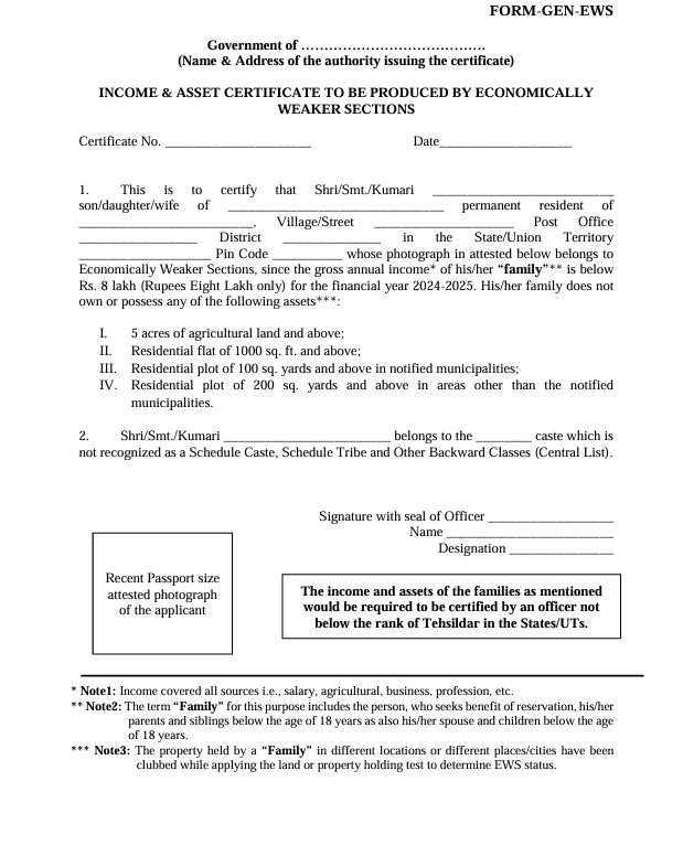 Central Govt EWS Format