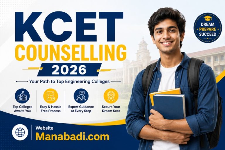 KCET Counselling 2026: Round 2 Result (August 19), Cutoff, Admission Process at Manabadi.co.in