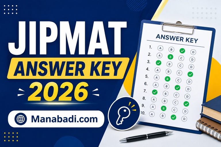 JIPMAT Answer Key 2026 Out: Download Response Sheet, Check Answers, Calculate Score & Raise Objections