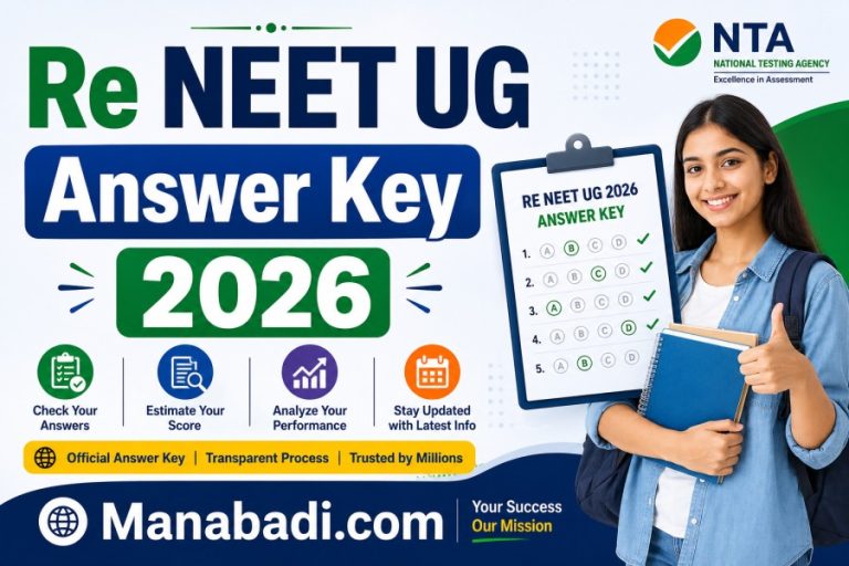 Re NEET Final Answer Key 2026 OUT LIVE: NEET Final Answer Key PDF, Scorecard, Result, Cut Off & Direct Link