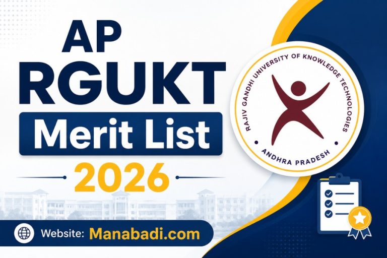 AP RGUKT IIIT Merit List 2026 Out: Check Selection List, Download PDF, Verification Dates & Direct Link at manabadi.co.in