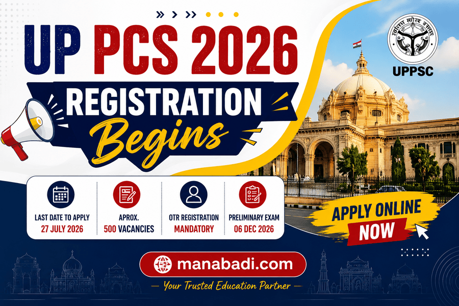 UP PCS 2026 Notification Out : Registration Started , uppsc.up.nic.in