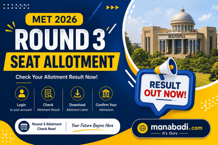 MET 2026 Seat Allotment Round 3 Out Today Direct Link