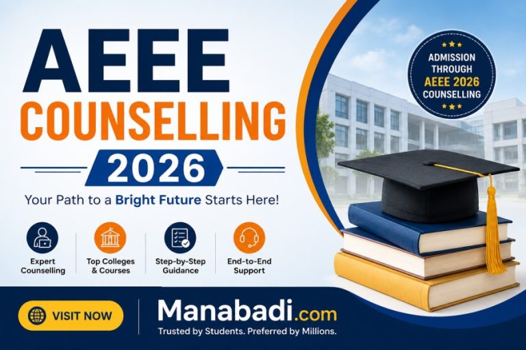 AEEE Counselling 2026: Counselling Dates, Documents Required, Seat Allotment, Complete Details, at Manabadi.com