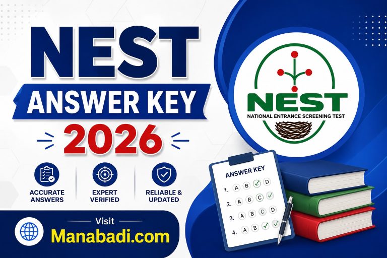 NEST final Answer Key 2026: Direct Link at Manabadi.com