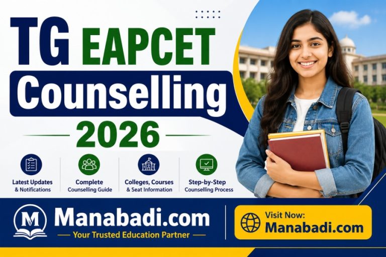 TS EAPCET Counselling 2026: Notification Out, Counselling Begins, Registration, Documents Required, Fees, Option Entry, Certificate Format at Manabadi