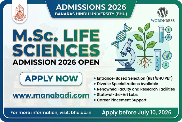 BHU M.Sc. Admission 2026:  Open, Apply Online Before July 10  Eligibility, Fees, Selection Process & Career Opportunities