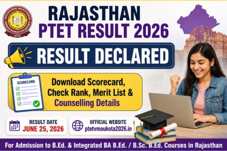 PTET Result 2026 Out: Download Scorecard, Check Rank, Merit List and Counselling Details