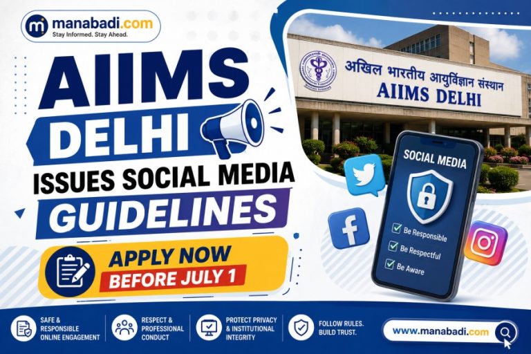 AIIMS Delhi issues Social Media Guidelines for Students & Employees, Check Official Circular
