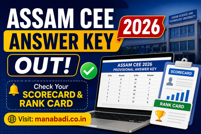 Assam CEE Answer Key 2026 Out, at astu.ac.in, Check Scorecard & Rank Card