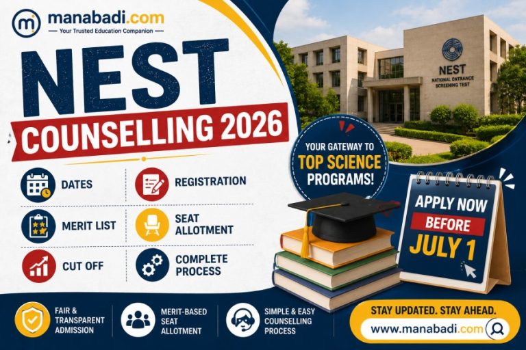 NEST Counselling 2026 Live: CEBS Merit List Out, NISER Admission Updates, Counselling Process & Direct Link