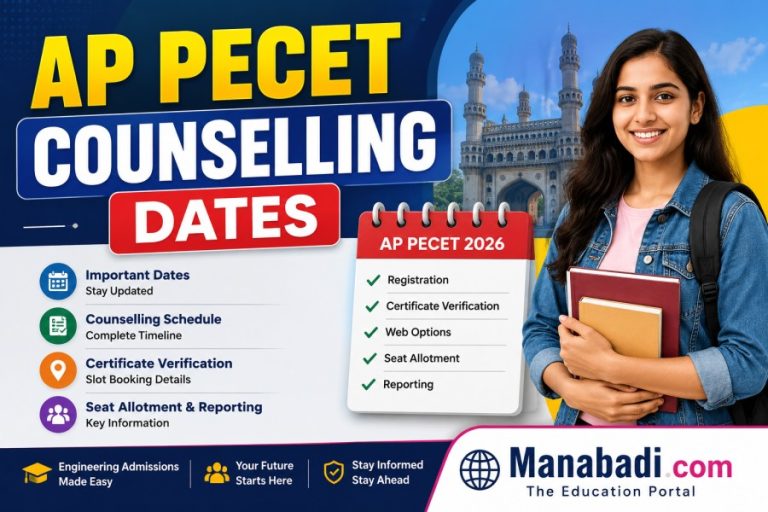 AP PECET Counselling Dates 2026: Expected Soon, Registration, Dates, Seat Allotment, Documents at Manabadi