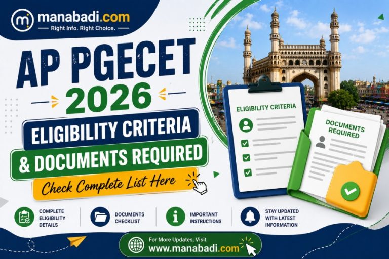 AP PGECET 2026 Eligibility Criteria & Documents Required: Complete Counselling Certificate Verification Guide