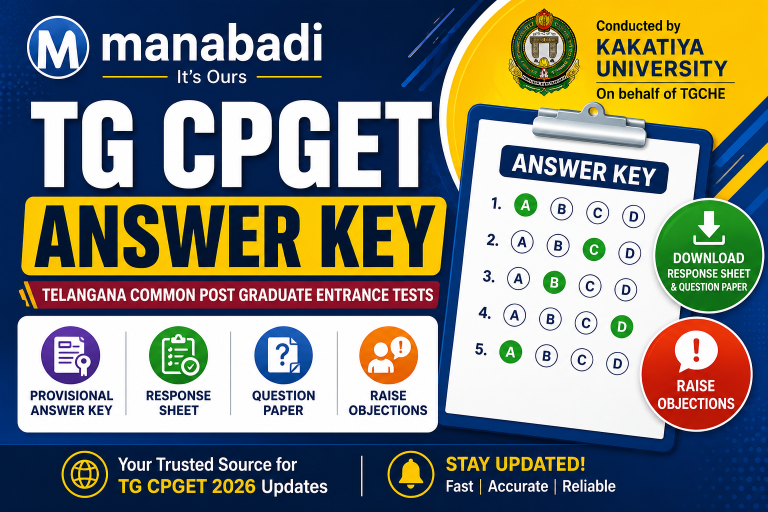 TG CPGET Answer Key – Download TS CPGET Key PDF, Response Sheet & Objections at manabadi