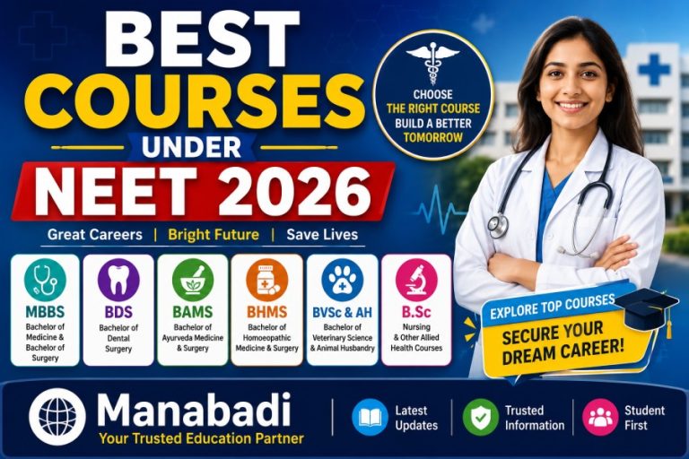 NEET 2026 Courses: Career Scope, Salary, Cut Offs and Top Colleges